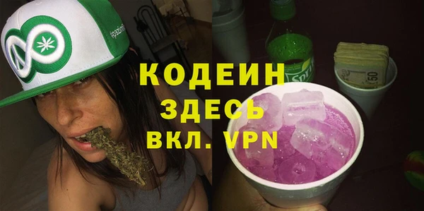 гидра Михайлов