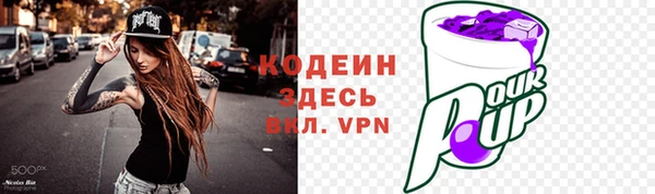 сатива Навашино