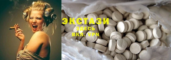 гидра Михайлов
