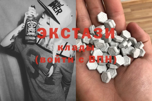 круглые Надым
