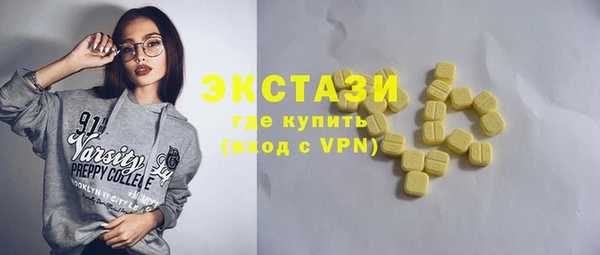 амф Михайловка