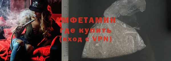сатива Навашино