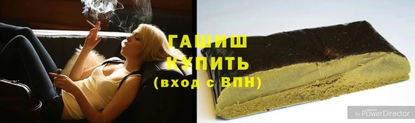 марки nbome Наволоки