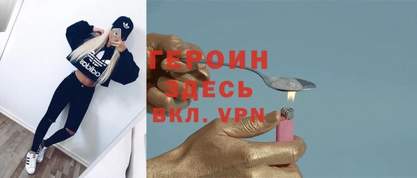амф Михайловка