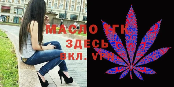 марки nbome Наволоки