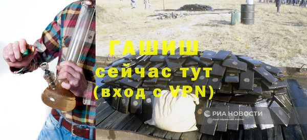 круглые Надым