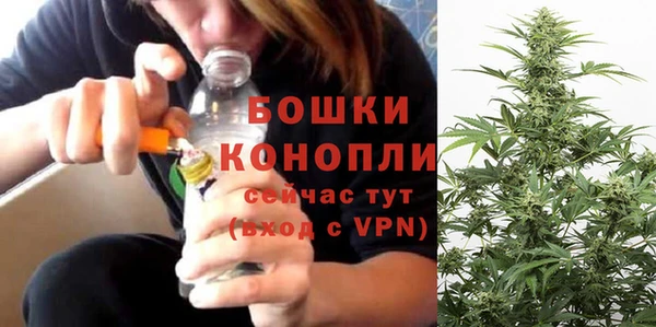 круглые Надым