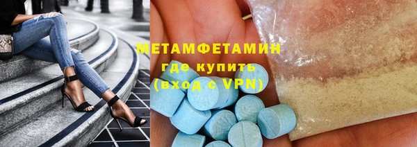 круглые Надым