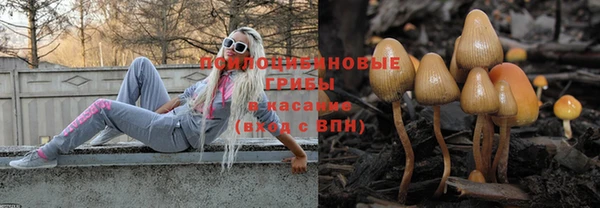 COCAINE Михайловск