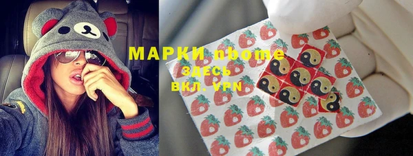 гидра Михайлов