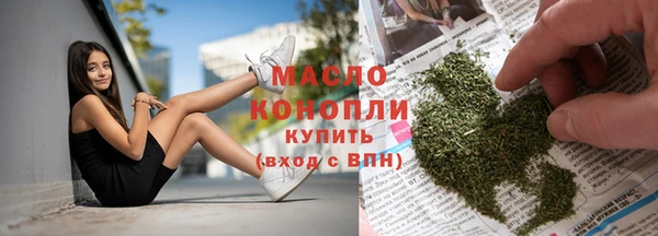 круглые Надым