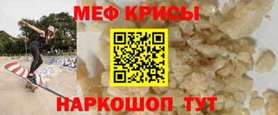 mix Балаково