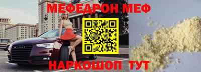 марки nbome Заводоуковск