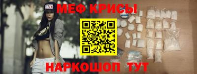 шишки Жуковский