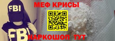 ГАЛЛЮЦИНОГЕННЫЕ ГРИБЫ Заволжье