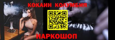 ГАЛЛЮЦИНОГЕННЫЕ ГРИБЫ Заволжье