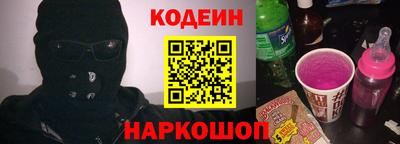 скорость mdpv Балашиха