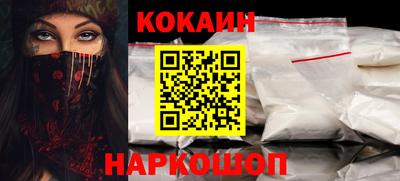 марки nbome Заводоуковск