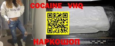 ГАЛЛЮЦИНОГЕННЫЕ ГРИБЫ Заволжье