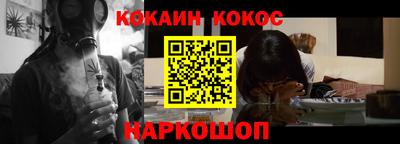 скорость mdpv Балашиха