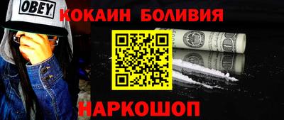 a pvp Балахна