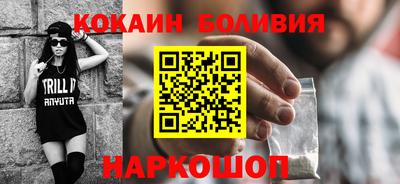 a pvp Балахна