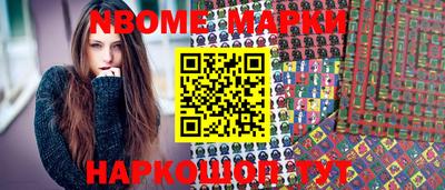 скорость mdpv Балашиха