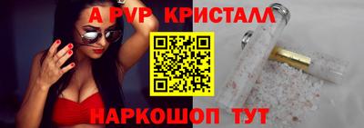 ГАЛЛЮЦИНОГЕННЫЕ ГРИБЫ Заволжье