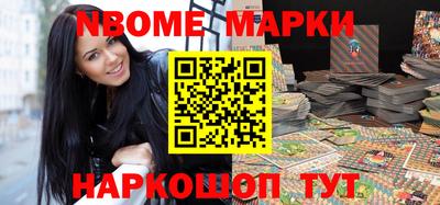 скорость mdpv Балашиха