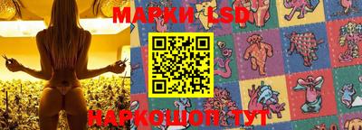 mix Балаково