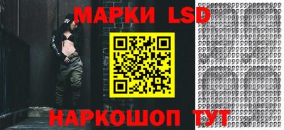 скорость mdpv Балашиха