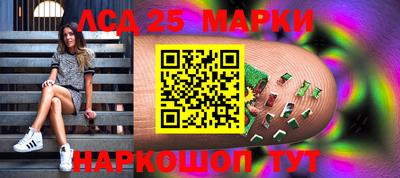 скорость mdpv Балашиха