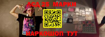 марки nbome Заводоуковск