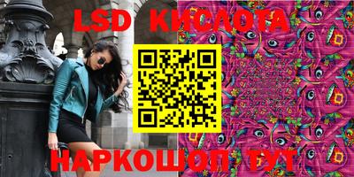 a pvp Балахна