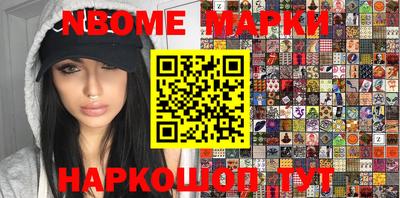 a pvp Балахна