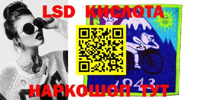 a pvp Балахна