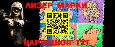 a pvp Балахна