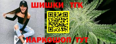 марки nbome Заводоуковск