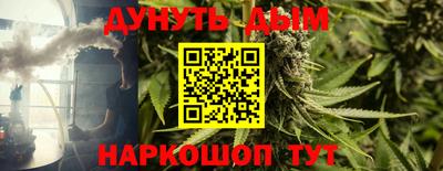 ГАЛЛЮЦИНОГЕННЫЕ ГРИБЫ Заволжье
