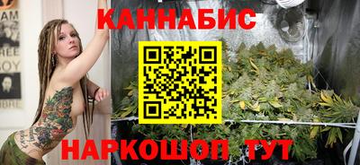 шишки Жуковский