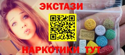 шишки Жуковский
