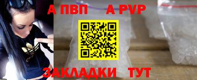 ГАЛЛЮЦИНОГЕННЫЕ ГРИБЫ Заволжье