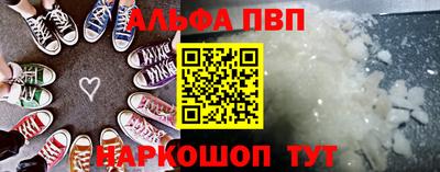 mix Балаково