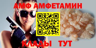 марки nbome Заводоуковск