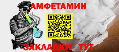 марки nbome Заводоуковск