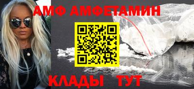 mix Балаково