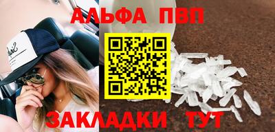 марки nbome Заводоуковск