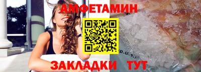 ГАЛЛЮЦИНОГЕННЫЕ ГРИБЫ Заволжье
