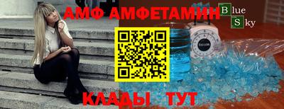 ГАЛЛЮЦИНОГЕННЫЕ ГРИБЫ Заволжье