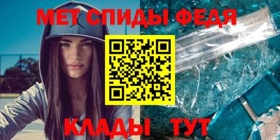 mix Балаково